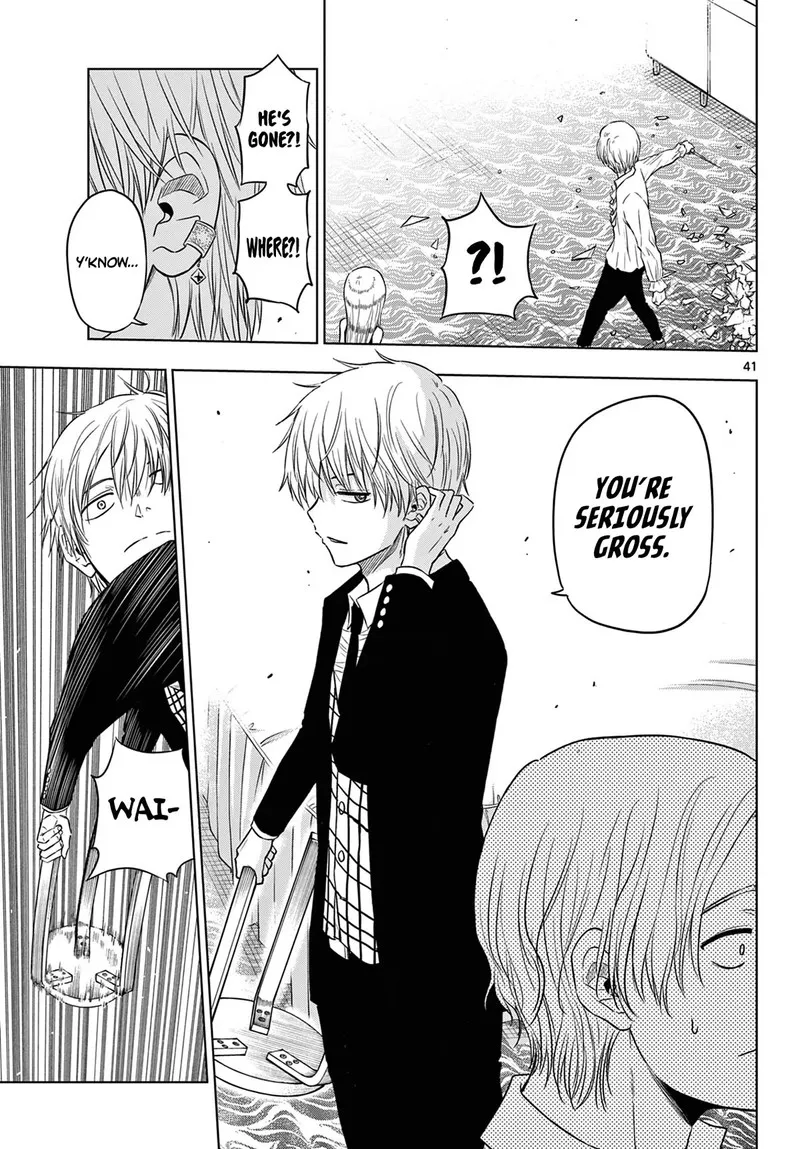Read Cosmos Tamura Ryuuhei EN Manga Online
