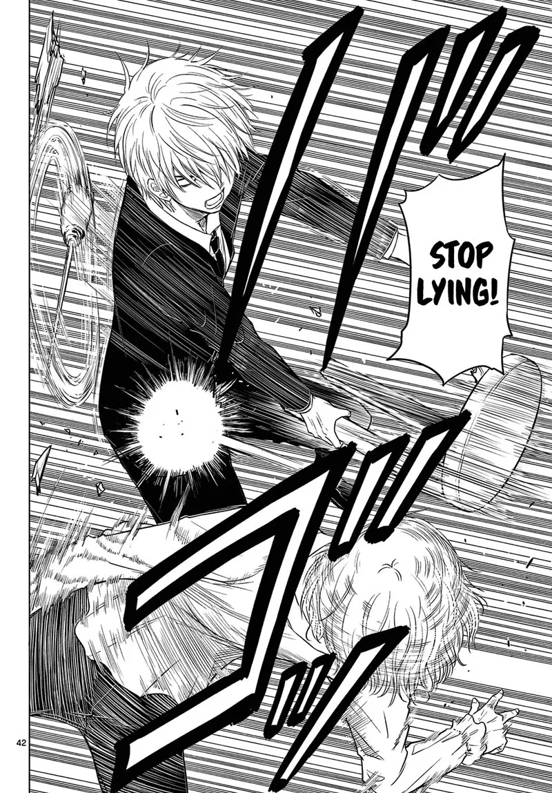 Read Cosmos Tamura Ryuuhei EN Manga Online