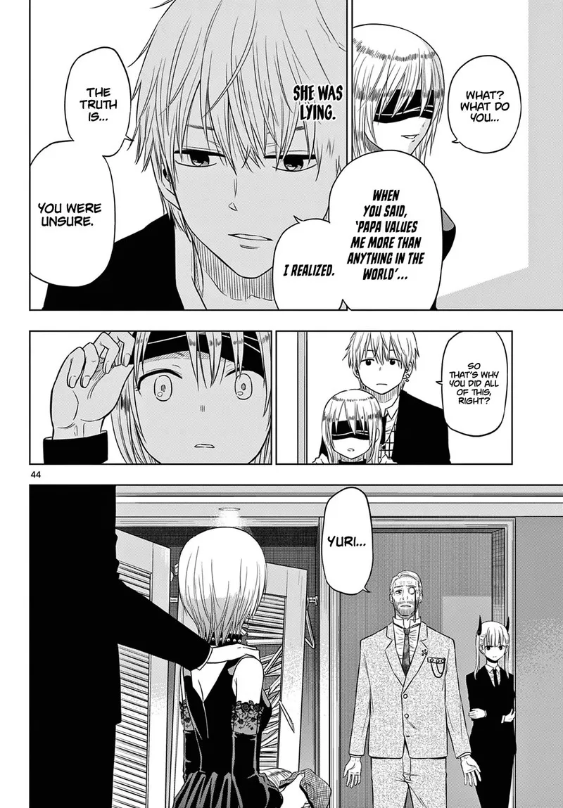 Read Cosmos Tamura Ryuuhei EN Manga Online