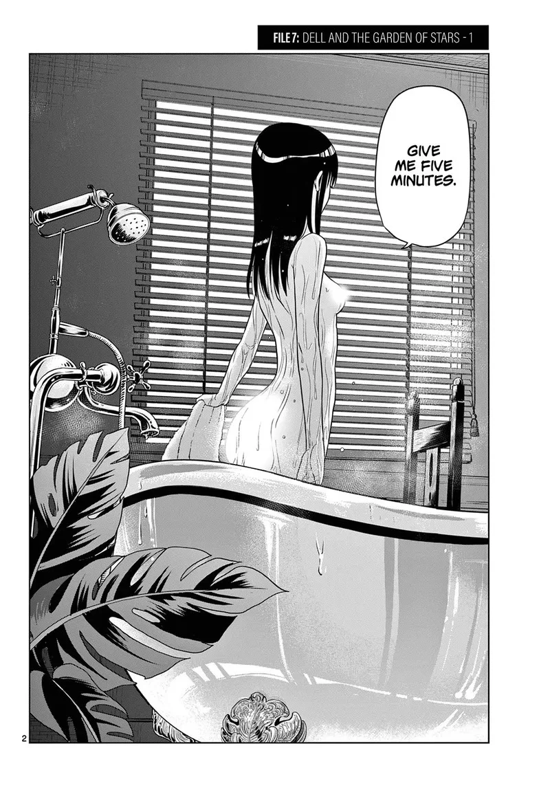 Read Cosmos Tamura Ryuuhei EN Manga Online