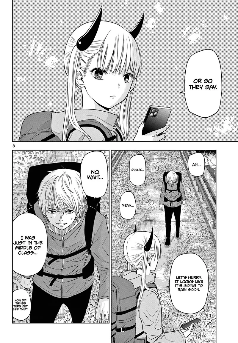 Read Cosmos Tamura Ryuuhei EN Manga Online