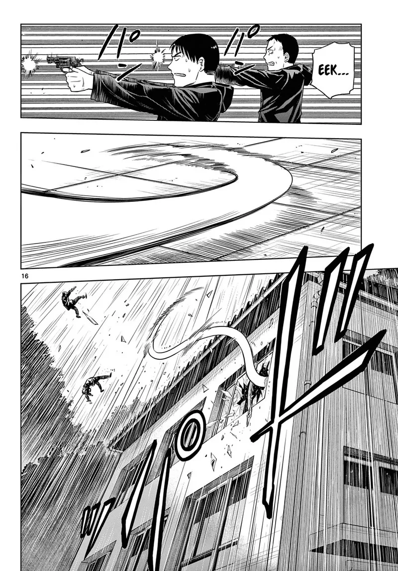 Read Cosmos Tamura Ryuuhei EN Manga Online