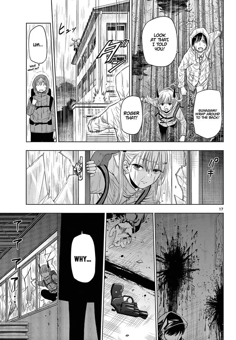 Read Cosmos Tamura Ryuuhei EN Manga Online