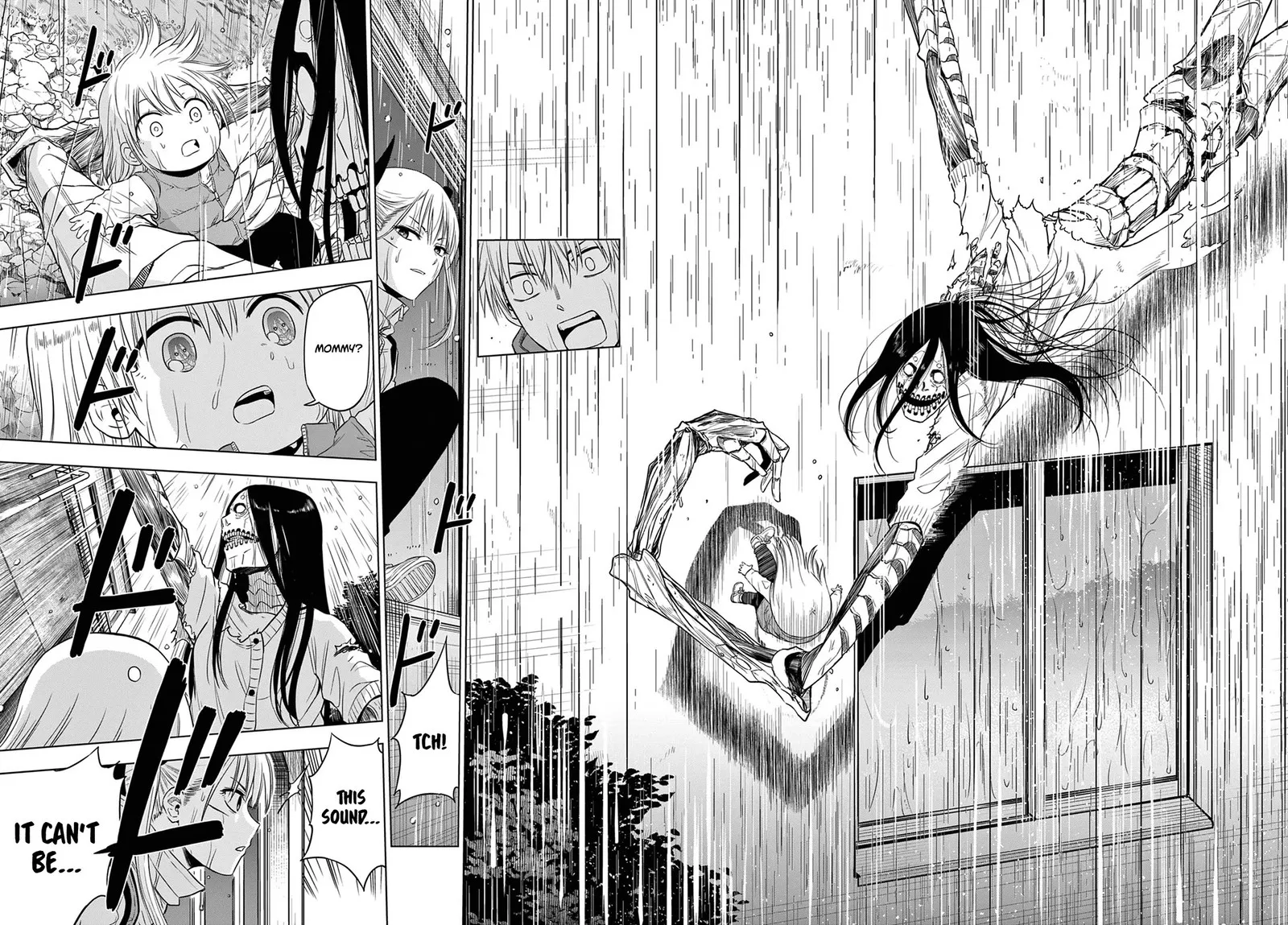 Read Cosmos Tamura Ryuuhei EN Manga Online