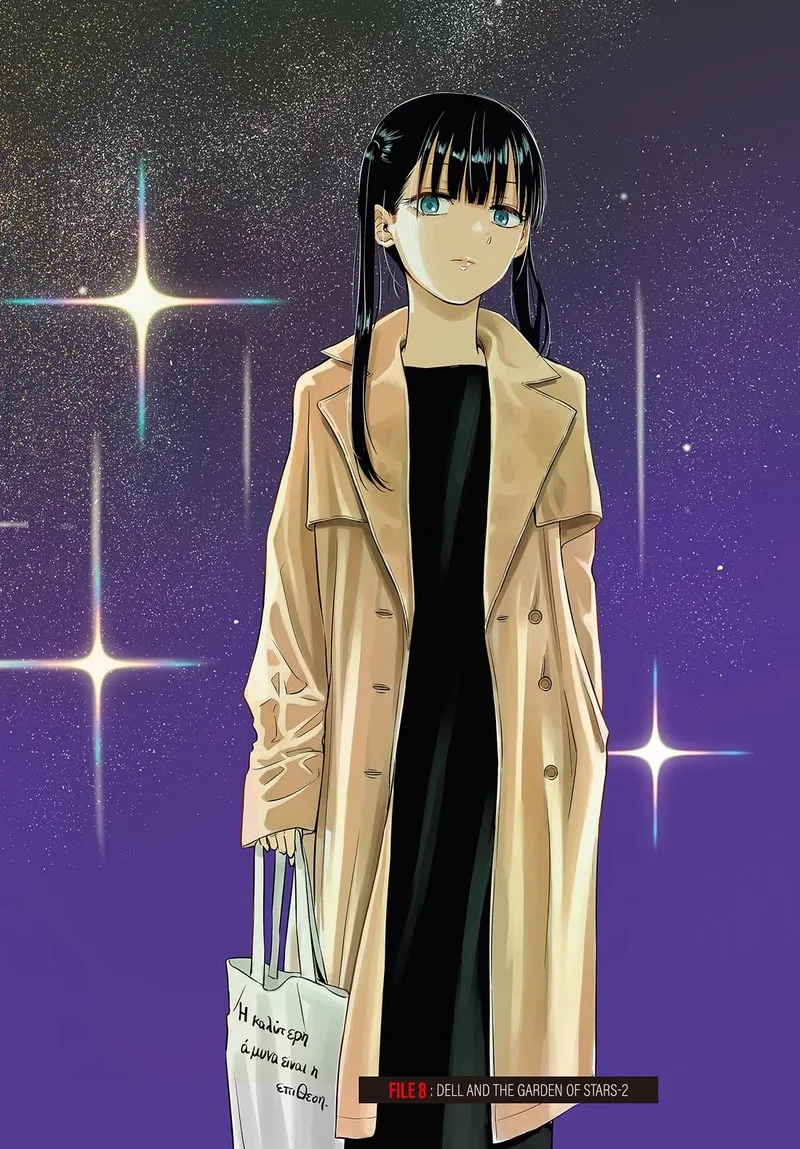 Read Cosmos Tamura Ryuuhei EN Manga Online