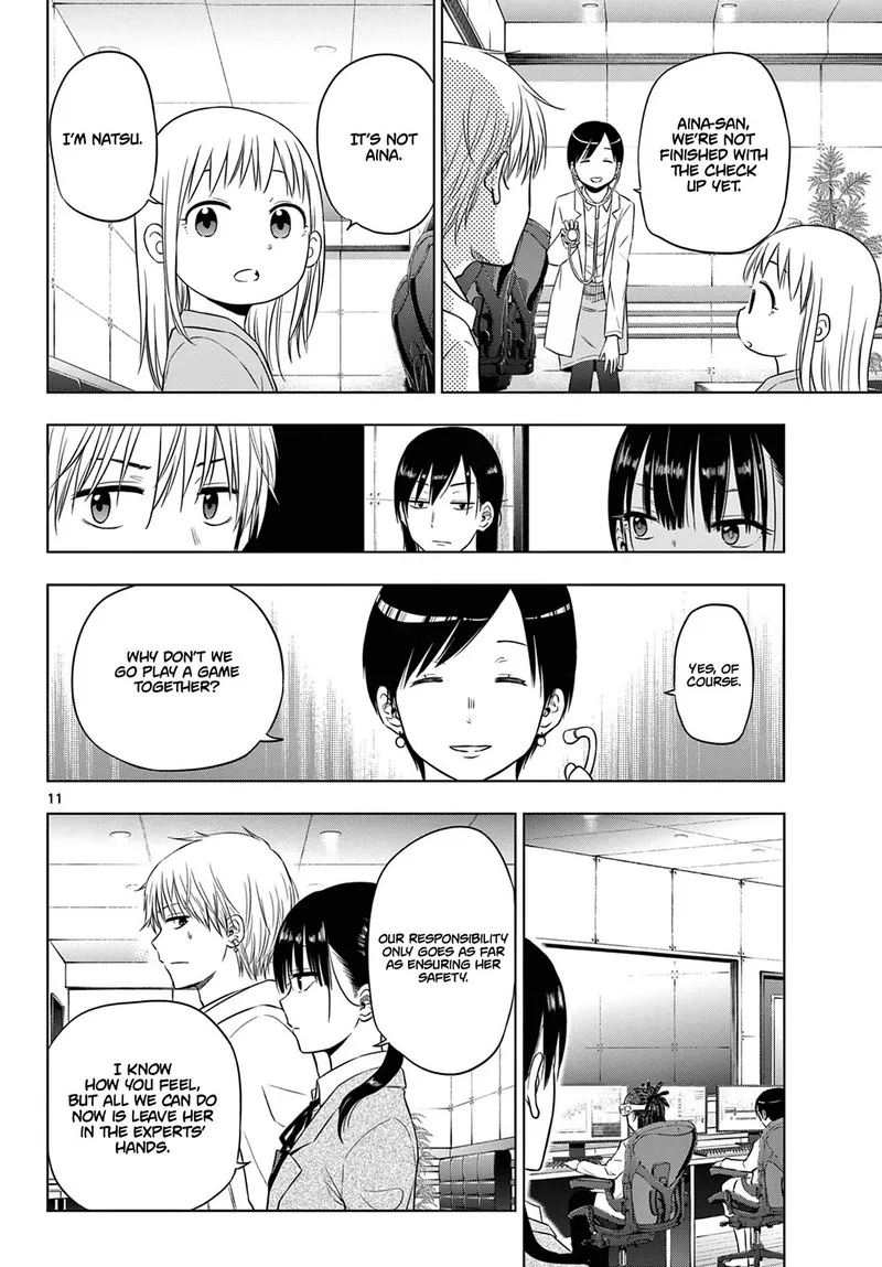 Read Cosmos Tamura Ryuuhei EN Manga Online