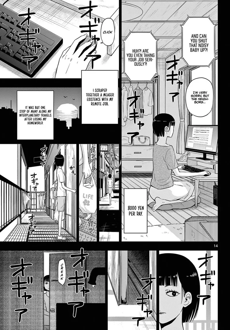Read Cosmos Tamura Ryuuhei EN Manga Online