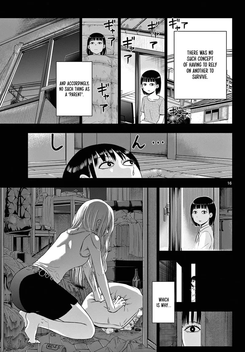 Read Cosmos Tamura Ryuuhei EN Manga Online