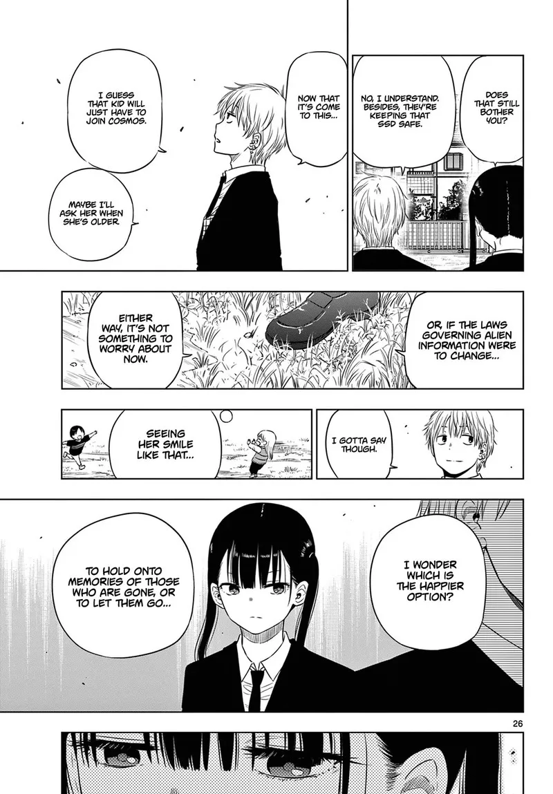 Read Cosmos Tamura Ryuuhei EN Manga Online