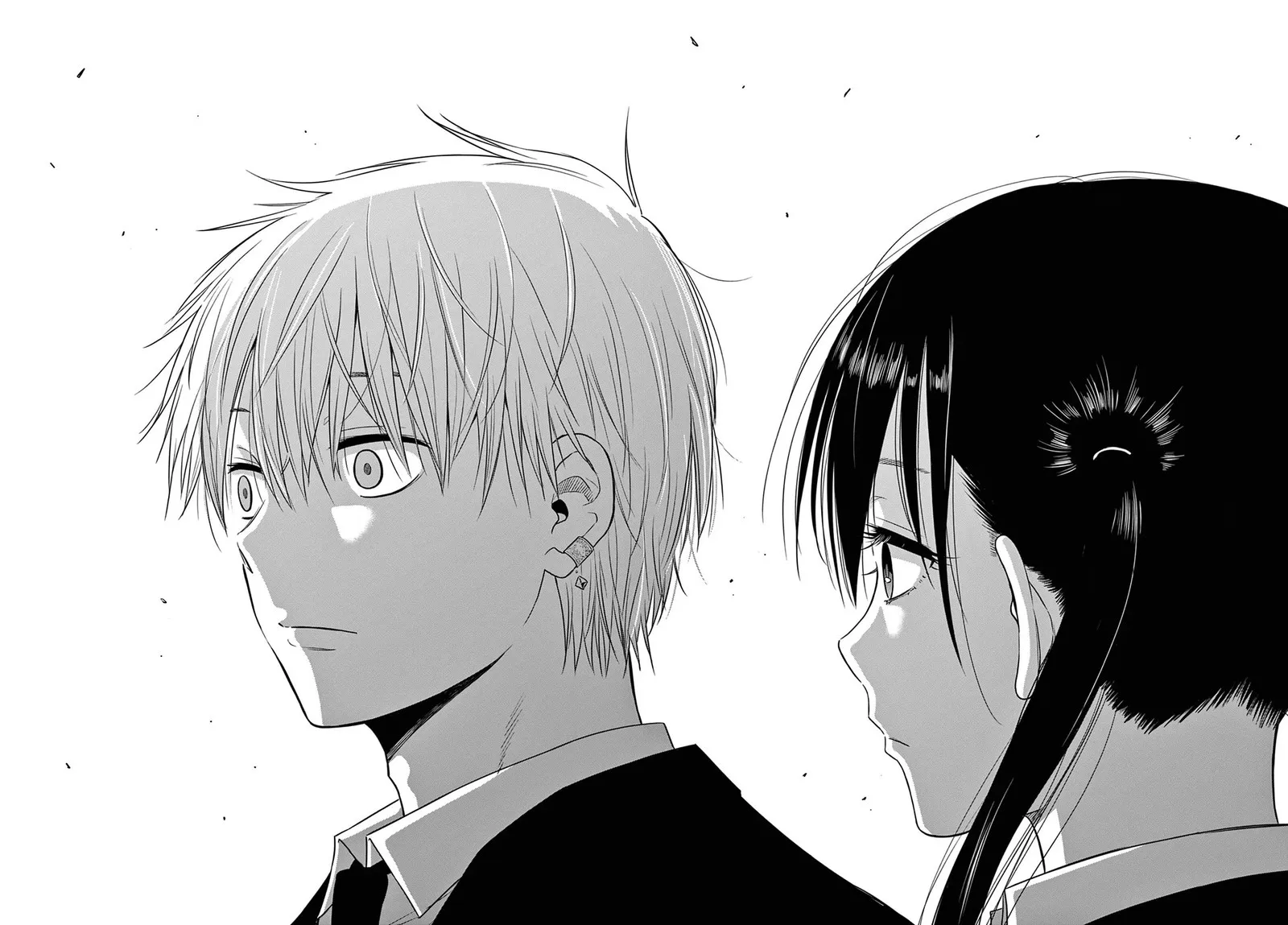 Read Cosmos Tamura Ryuuhei EN Manga Online