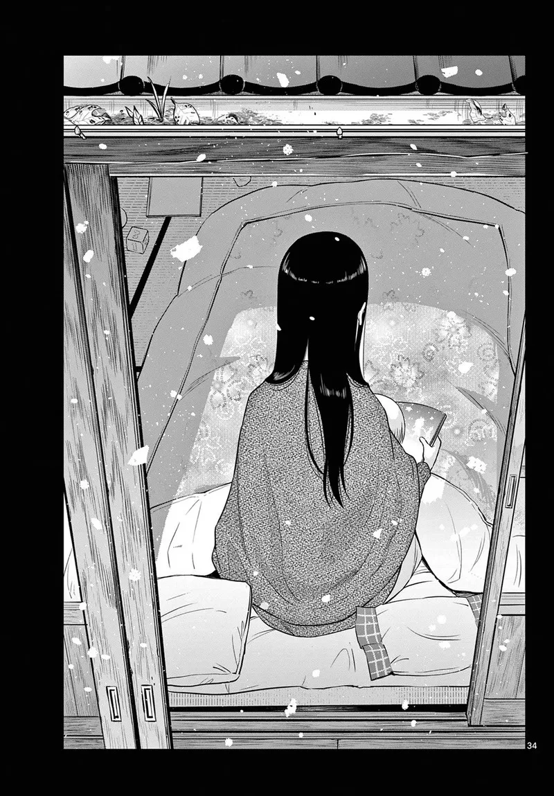 Read Cosmos Tamura Ryuuhei EN Manga Online