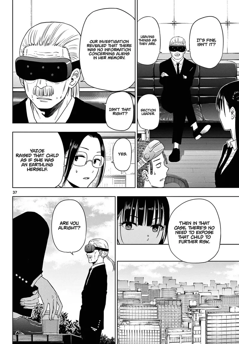 Read Cosmos Tamura Ryuuhei EN Manga Online