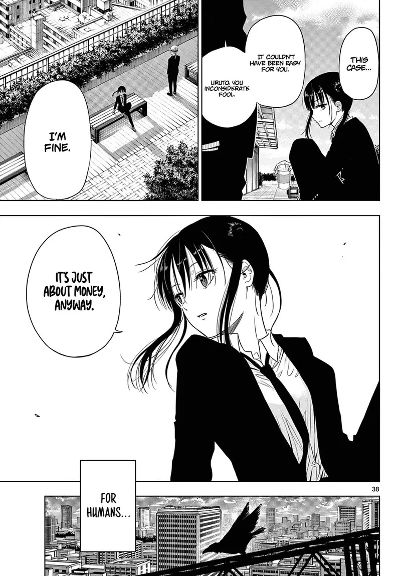 Read Cosmos Tamura Ryuuhei EN Manga Online