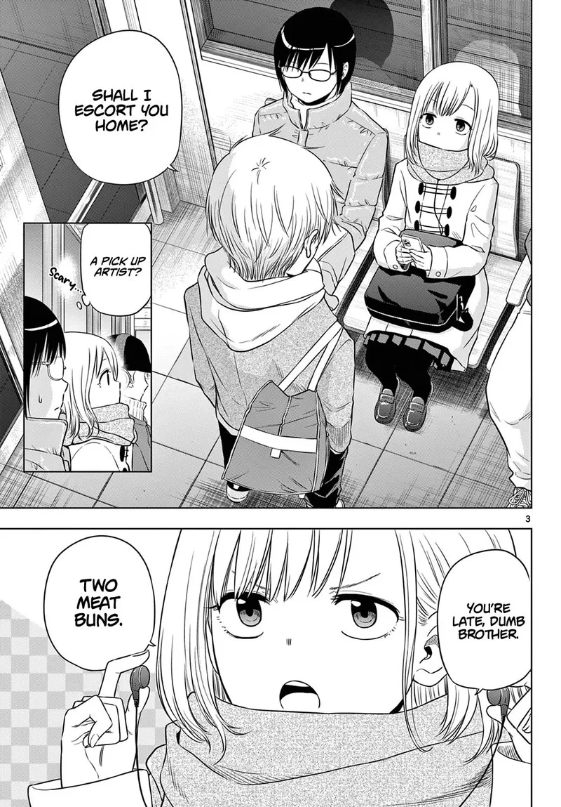 Read Cosmos Tamura Ryuuhei EN Manga Online