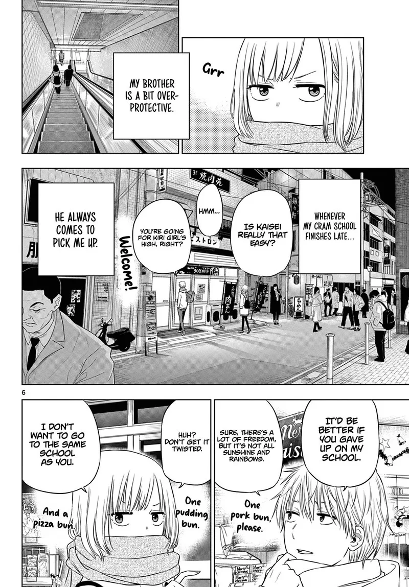 Read Cosmos Tamura Ryuuhei EN Manga Online