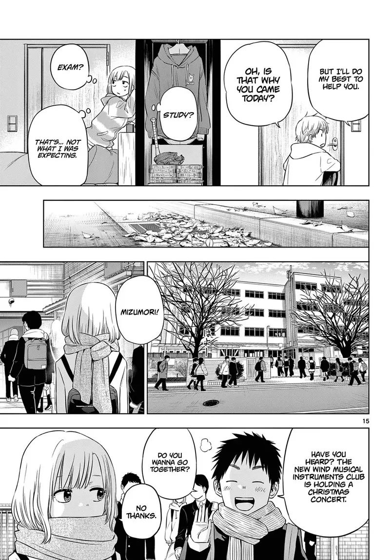 Read Cosmos Tamura Ryuuhei EN Manga Online