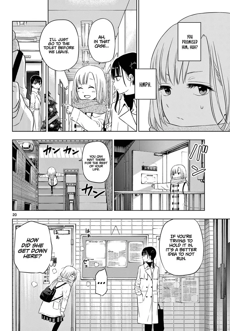 Read Cosmos Tamura Ryuuhei EN Manga Online