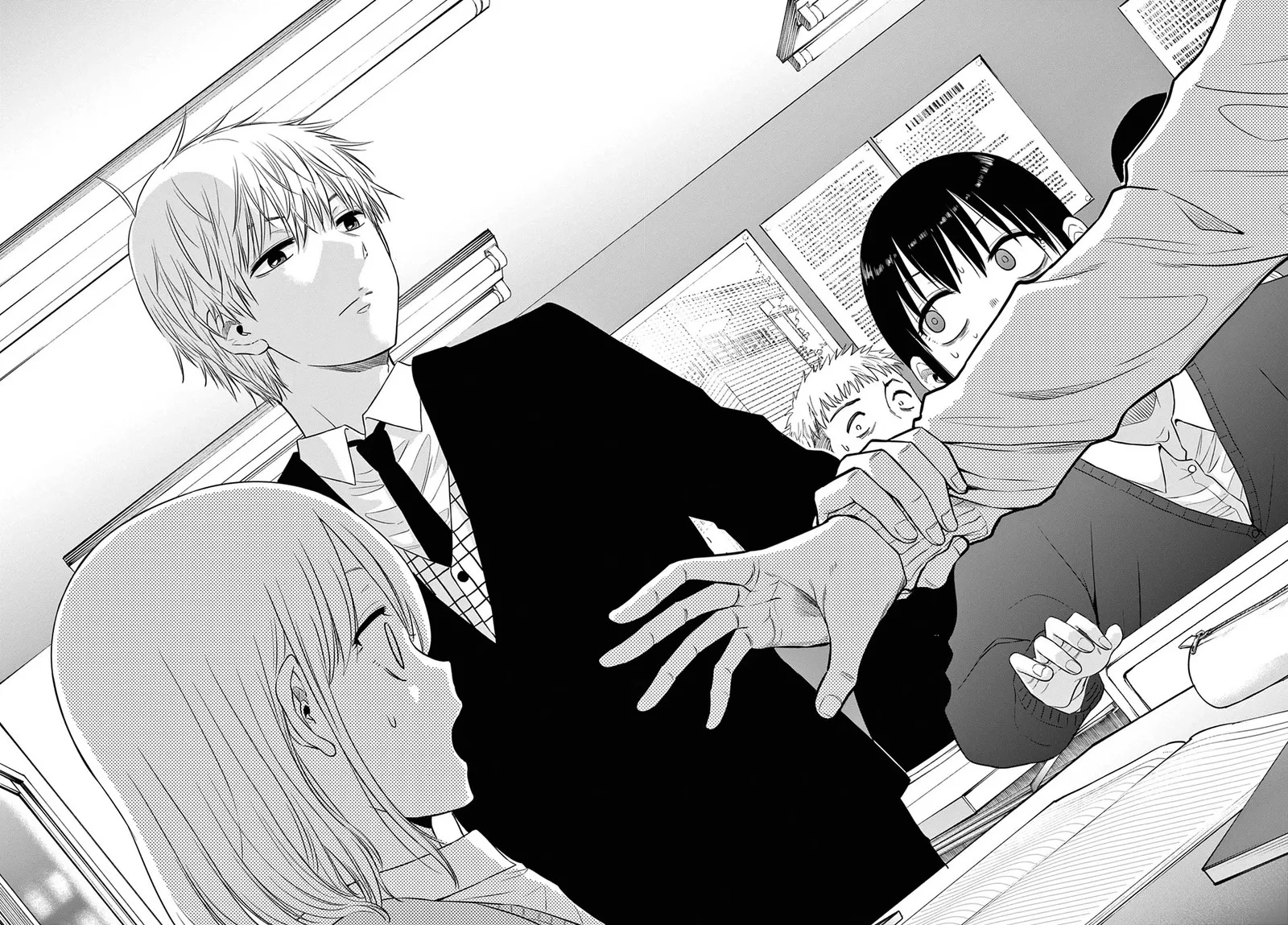 Read Cosmos Tamura Ryuuhei EN Manga Online