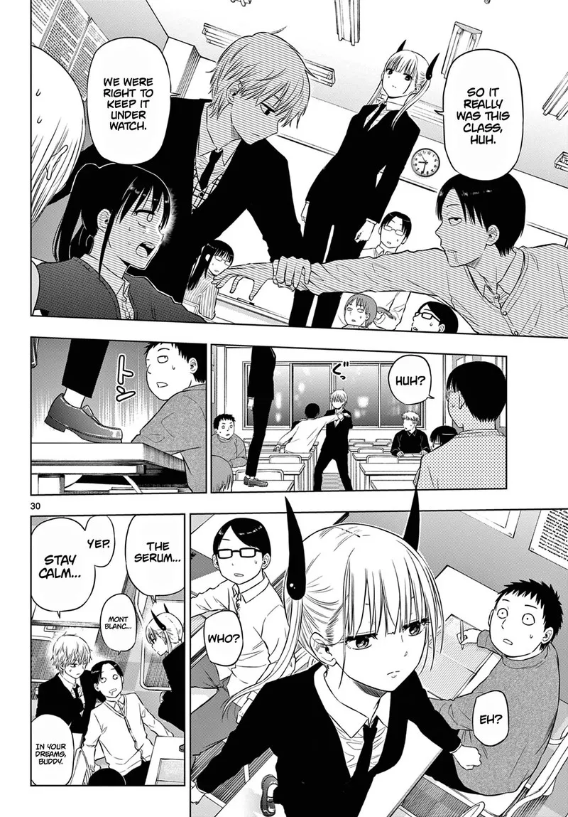 Read Cosmos Tamura Ryuuhei EN Manga Online