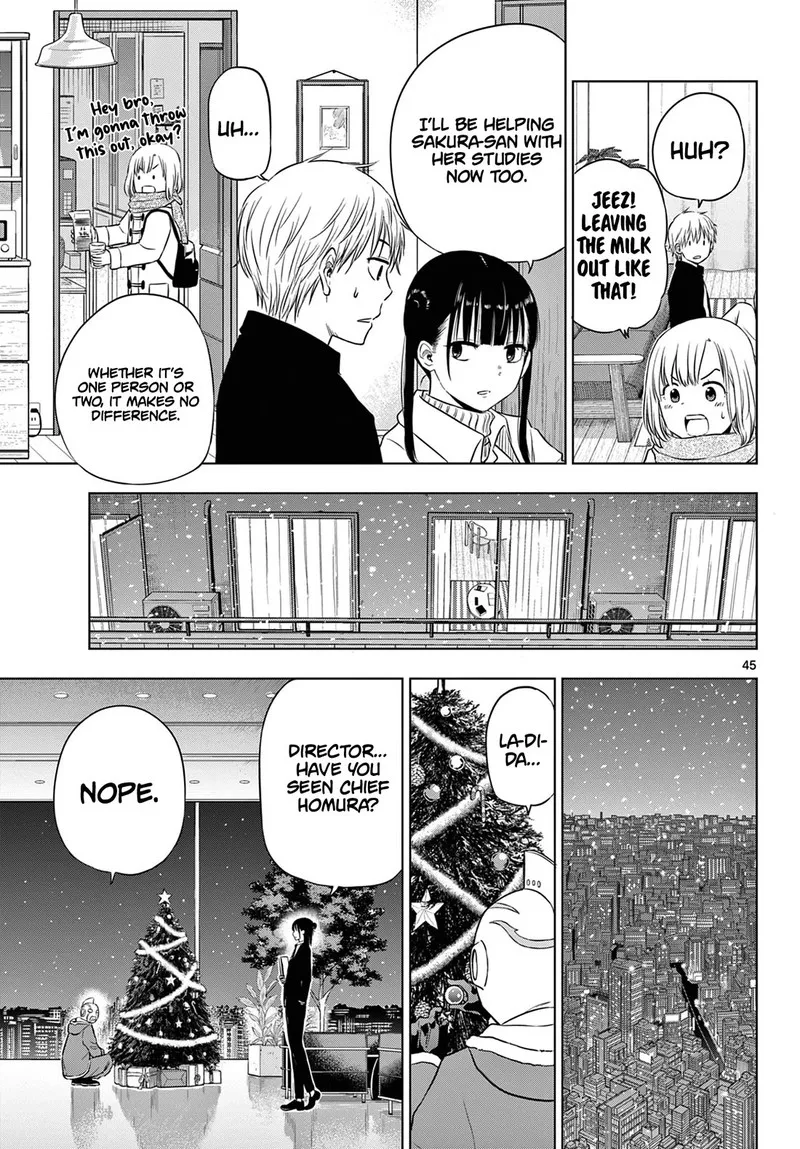 Read Cosmos Tamura Ryuuhei EN Manga Online