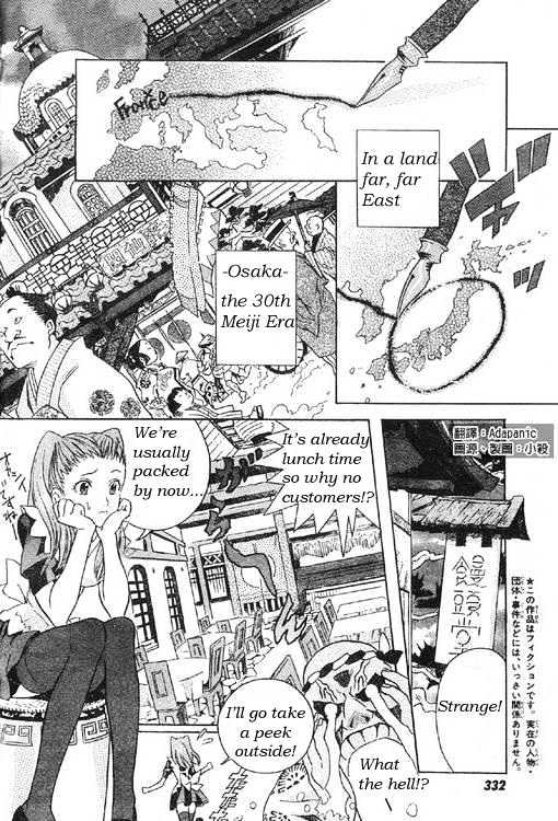 Read D.Gray-man EN Manga Online