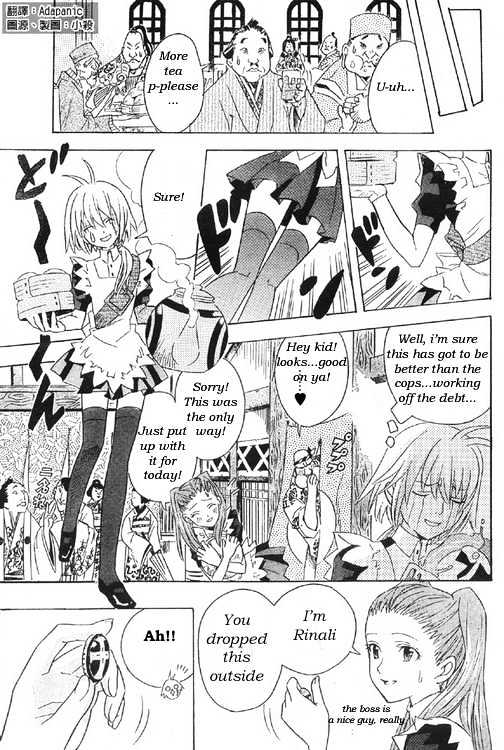 Read D.Gray-man EN Manga Online