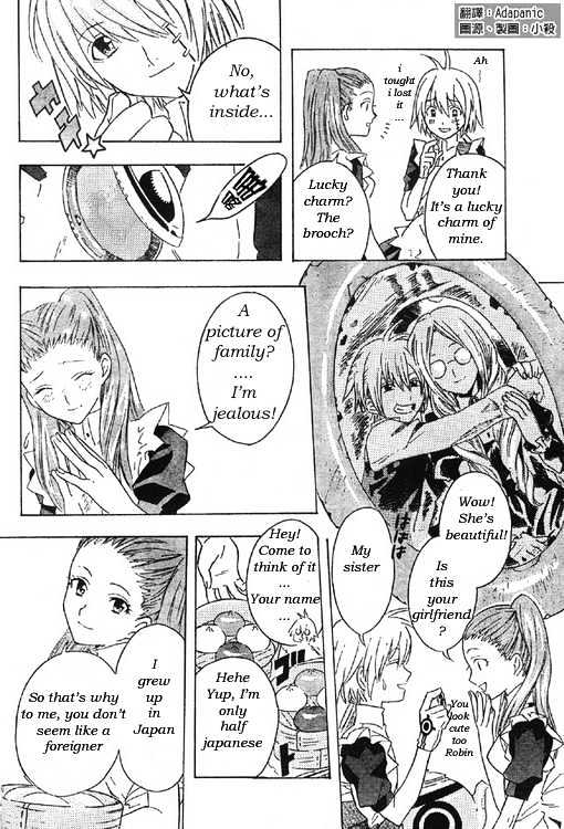 Read D.Gray-man EN Manga Online