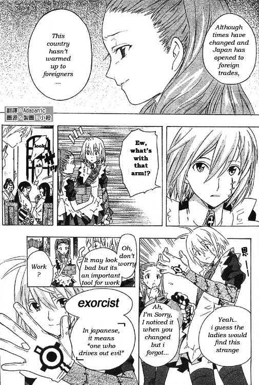 Read D.Gray-man EN Manga Online