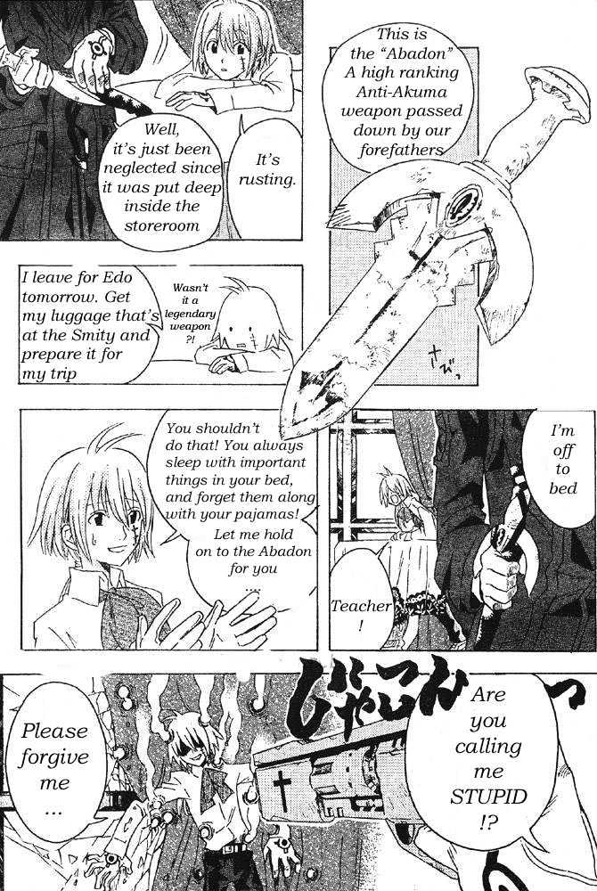 Read D.Gray-man EN Manga Online