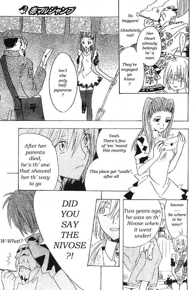 Read D.Gray-man EN Manga Online