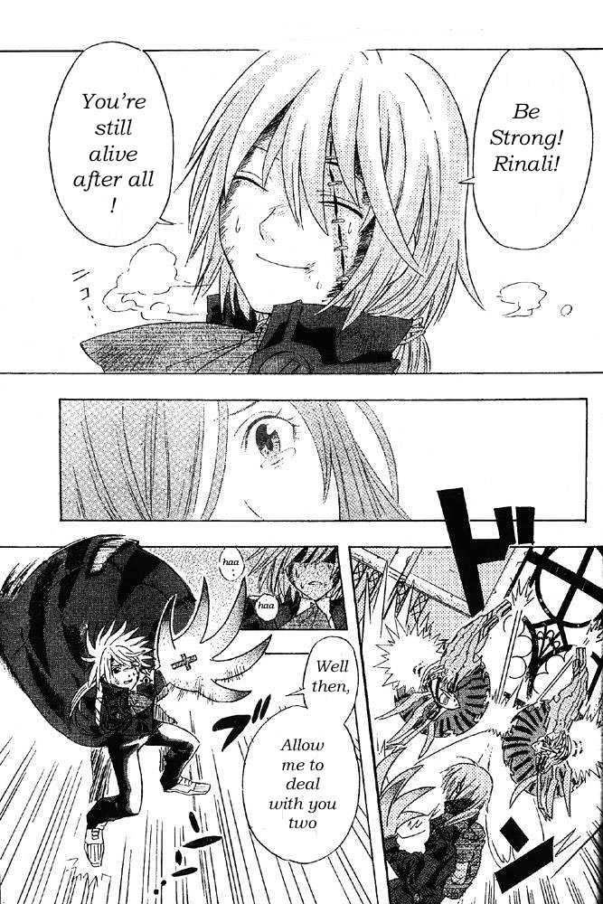 Read D.Gray-man EN Manga Online