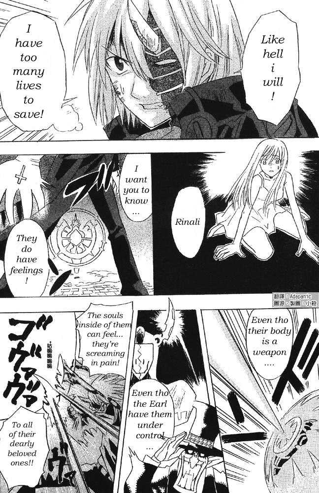 Read D.Gray-man EN Manga Online