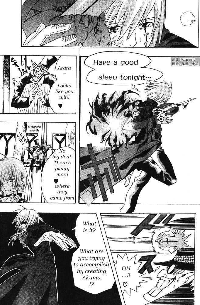Read D.Gray-man EN Manga Online