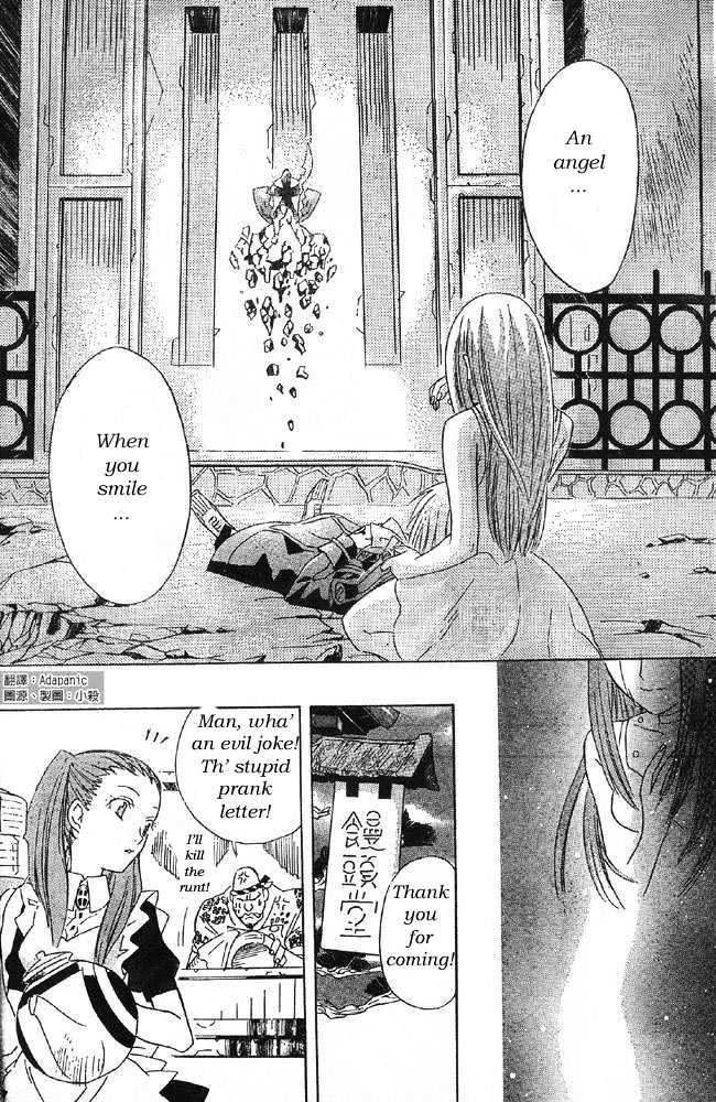 Read D.Gray-man EN Manga Online