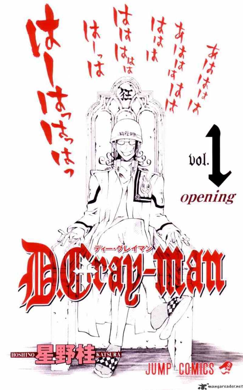 Read D.Gray-man EN Manga Online