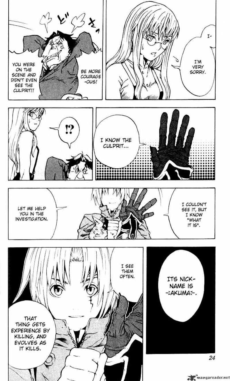 Read D.Gray-man EN Manga Online