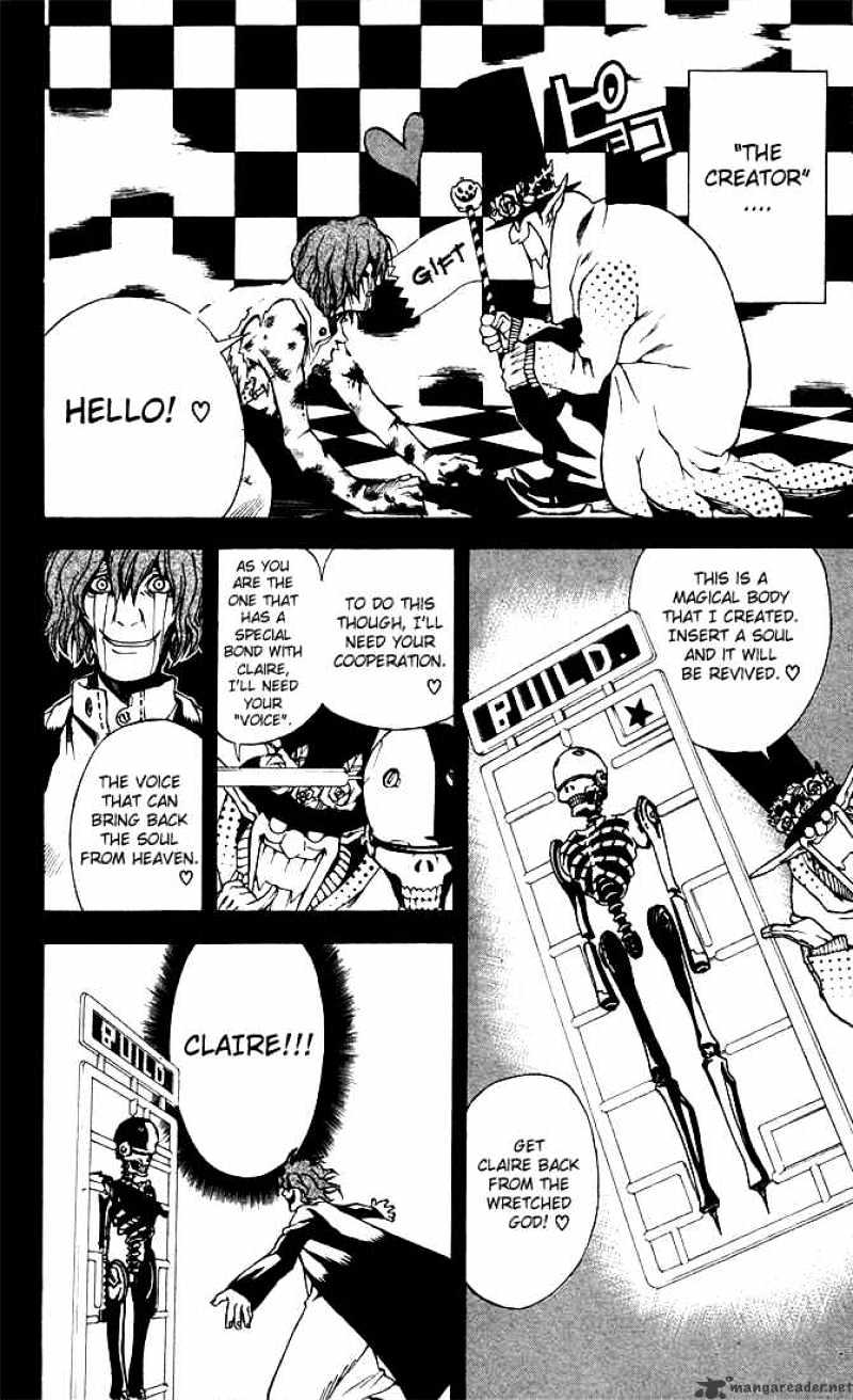 Read D.Gray-man EN Manga Online