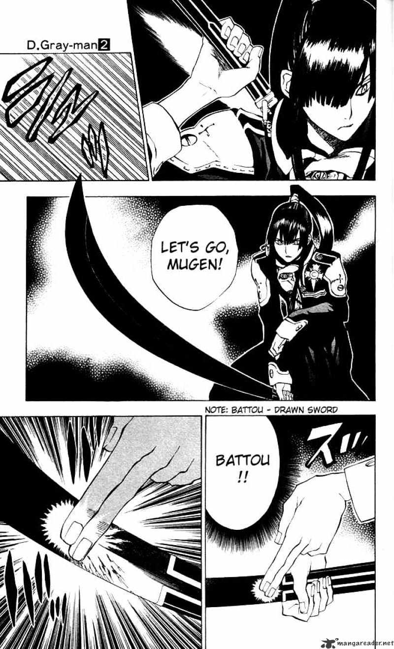 Read D.Gray-man EN Manga Online