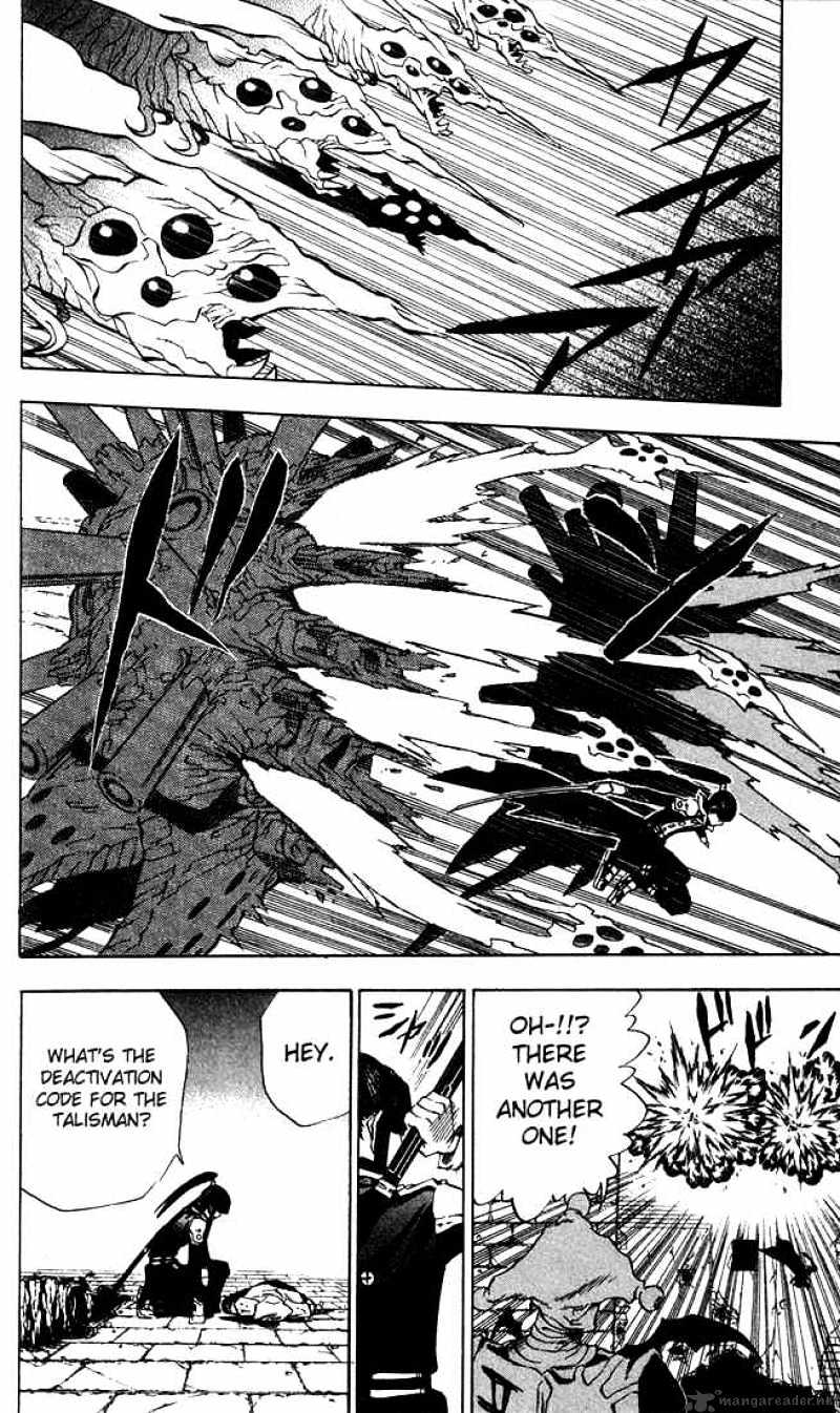 Read D.Gray-man EN Manga Online