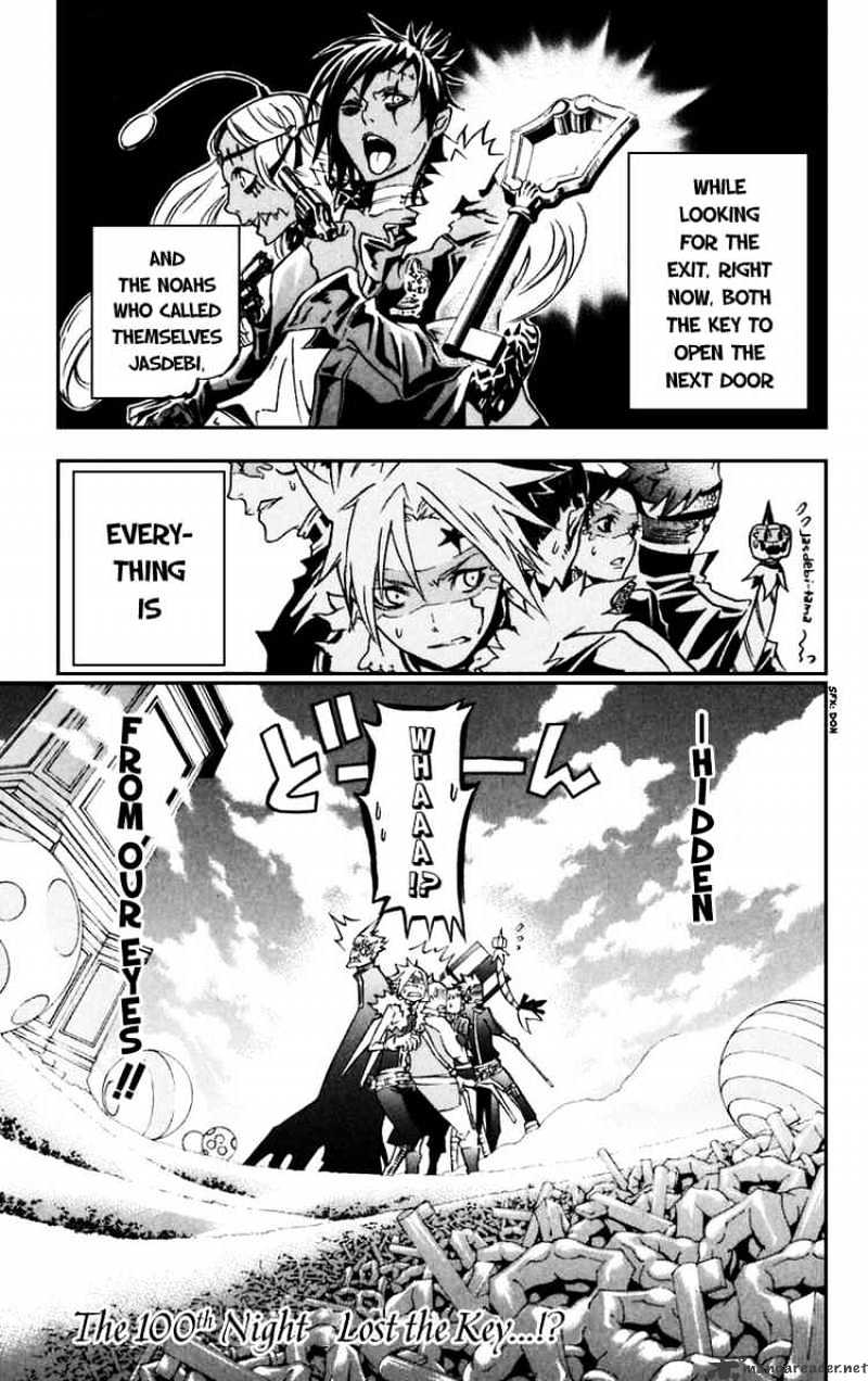 Read D.Gray-man EN Manga Online