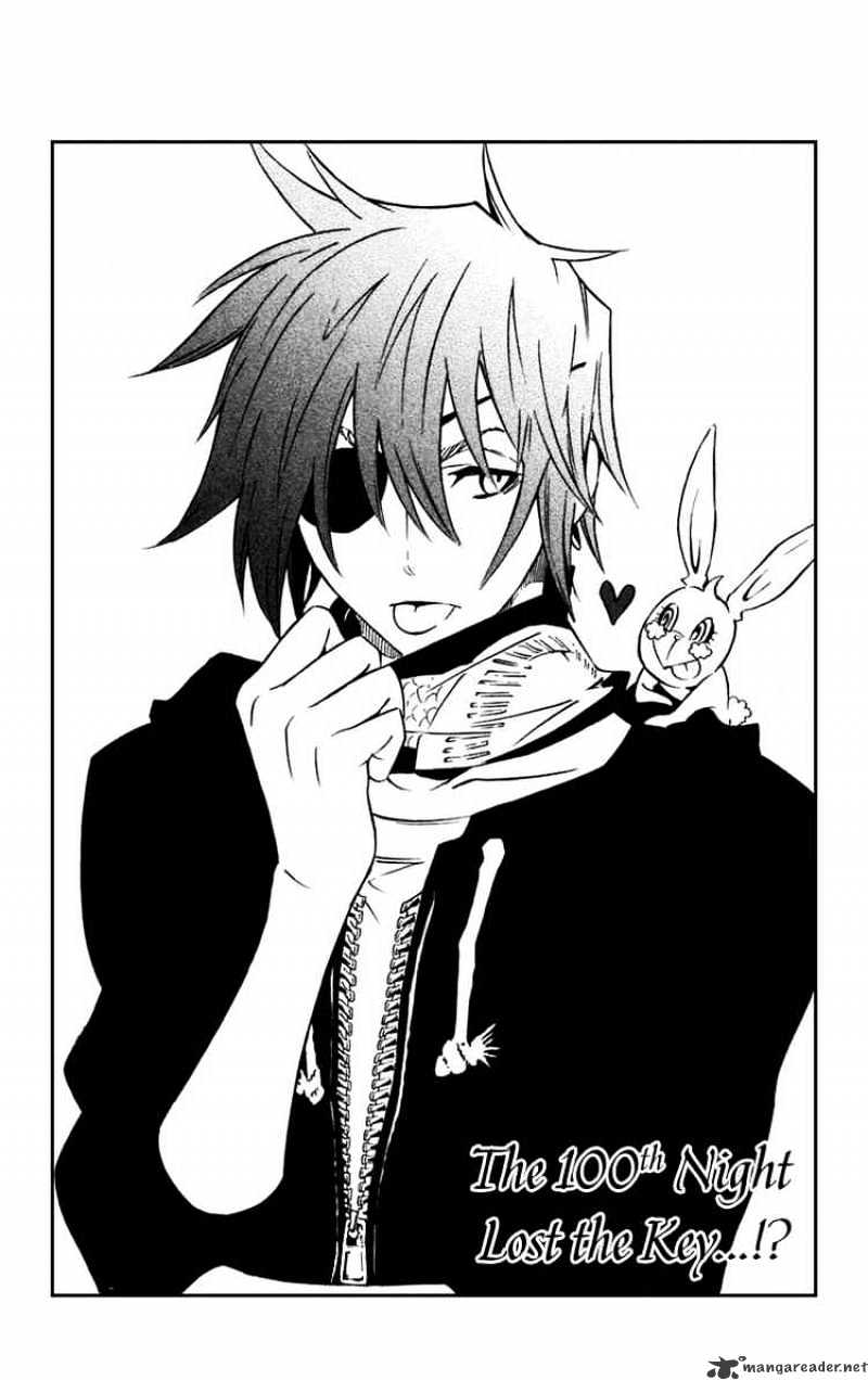 Read D.Gray-man EN Manga Online