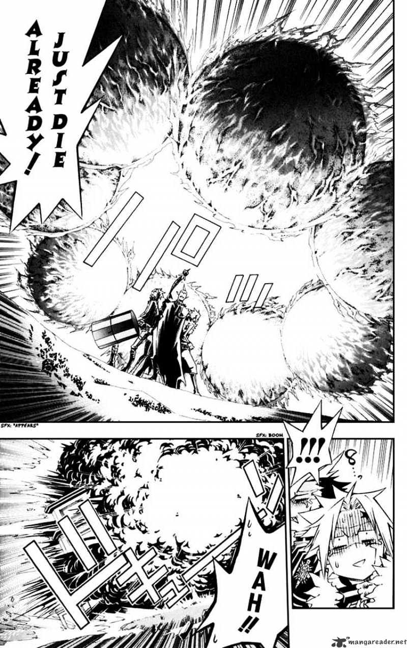 Read D.Gray-man EN Manga Online