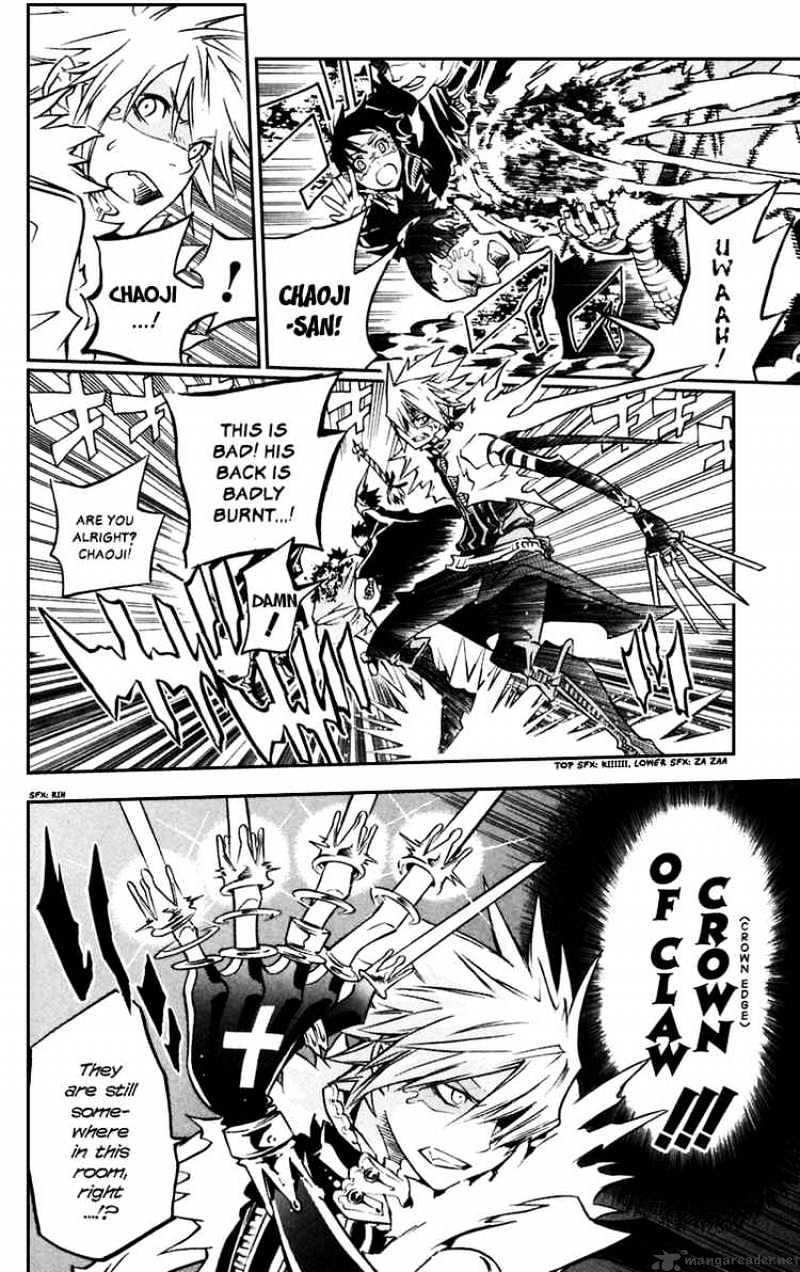 Read D.Gray-man EN Manga Online