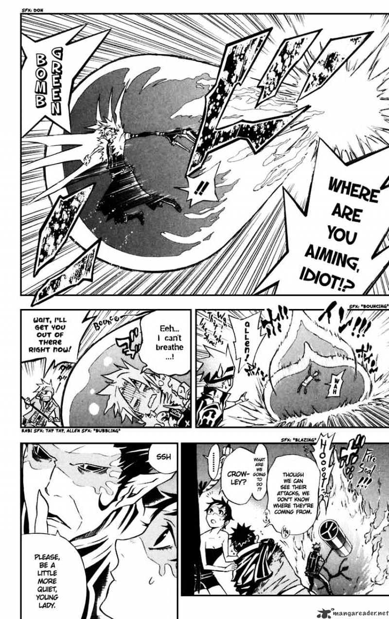 Read D.Gray-man EN Manga Online