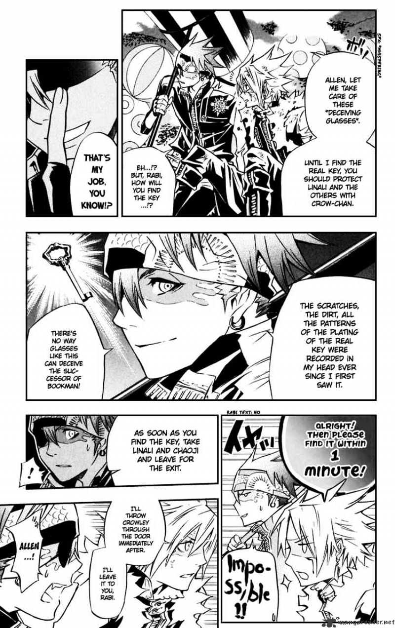 Read D.Gray-man EN Manga Online