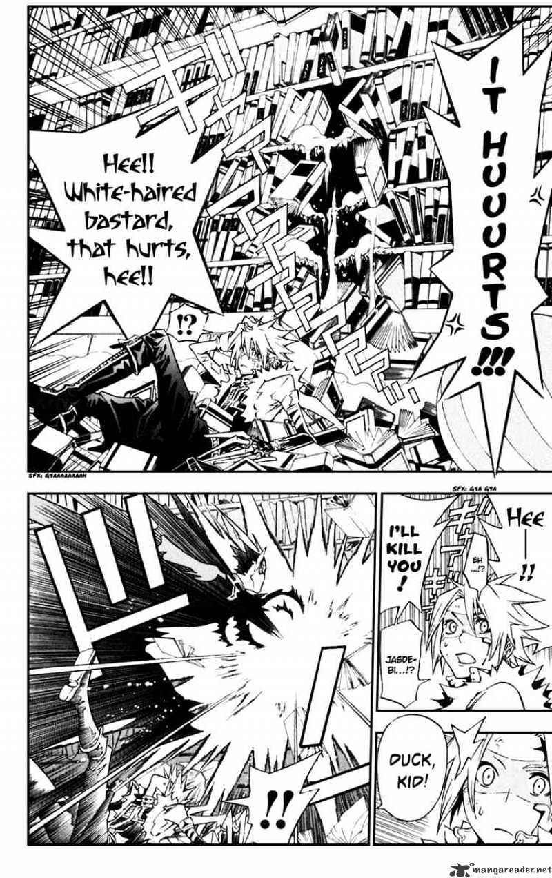 Read D.Gray-man EN Manga Online