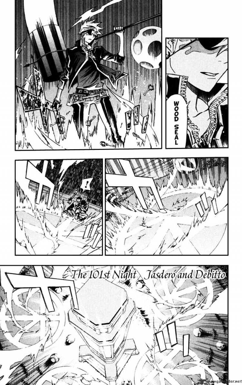 Read D.Gray-man EN Manga Online