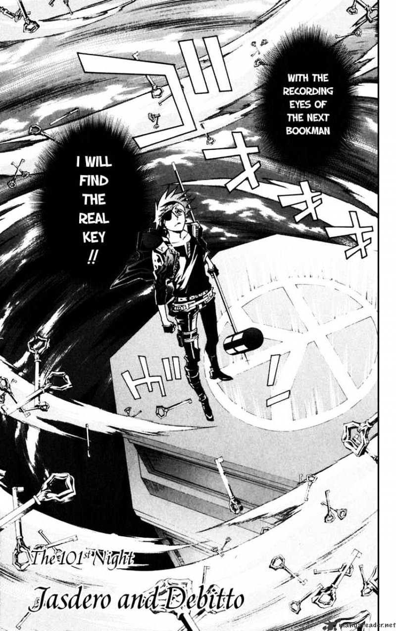 Read D.Gray-man EN Manga Online