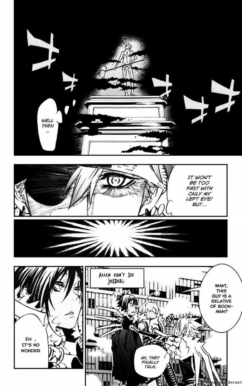 Read D.Gray-man EN Manga Online