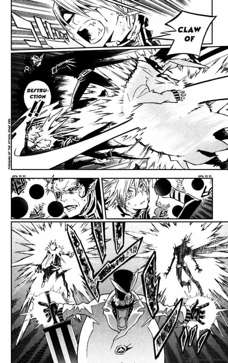 Read D.Gray-man EN Manga Online